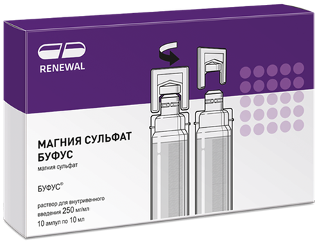 Фото Магния сульфат буфус, раствор для в/в введения 250 мг/мл, ампулы 10 мл, 10 шт.