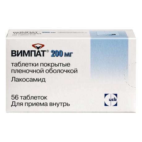 Фото Вимпат, таблетки покрыт. плен. об. 200 мг, 56 шт.