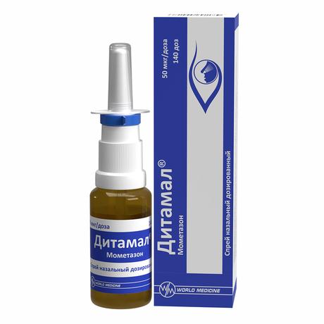 Фото Дитамал, спрей назальный 50 мкг/доза, 140 доз