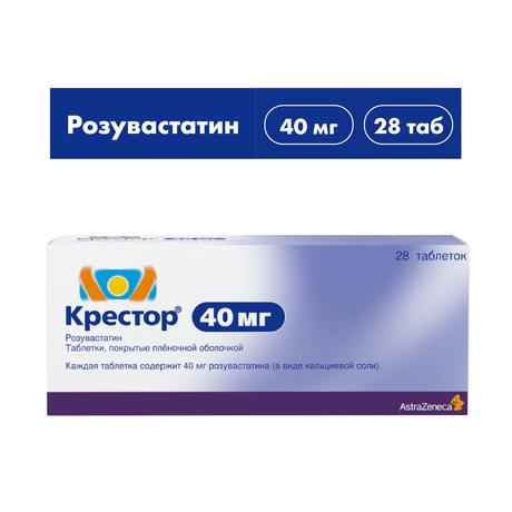 Фото Крестор, таблетки в плёночной оболочке 40 мг, 28 шт.