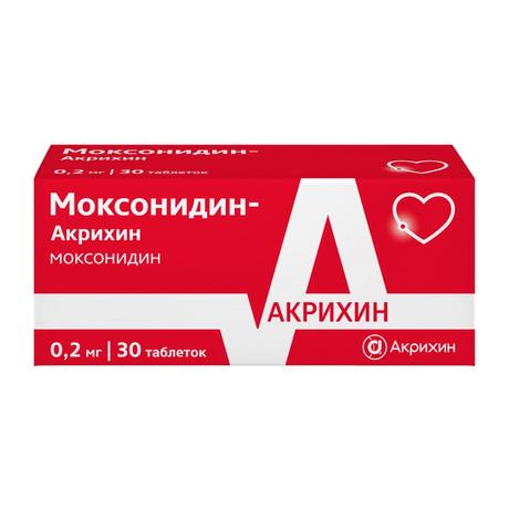 Фото Моксонидин-Акрихин, таблетки покрыт. плен. об. 0,2 мг, 30 шт.