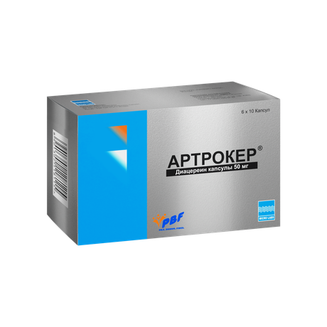 Фото Артрокер, капсулы 50 мг, 60 шт.