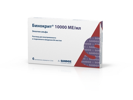 Фото Бинокрит, раствор 84 мкг/мл (10000 МЕ/мл), шприц 1 мл, 6 шт.