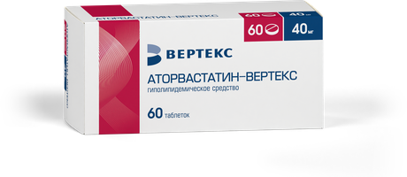 Фото Аторвастатин-Вертекс таблетки, покрытые пленочной оболочкой 40 мг, 60 шт.