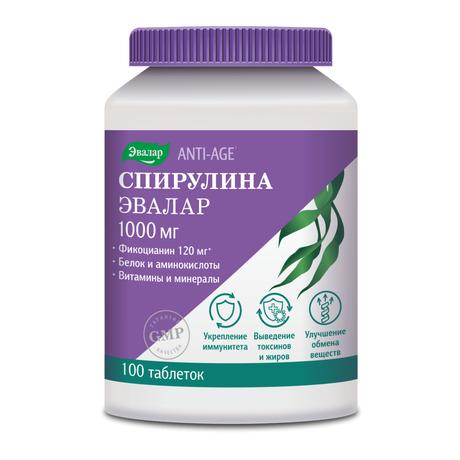 Фото Эвалар ANTI-AGE Спирулина, таблетки 1000 мг, 100 шт.