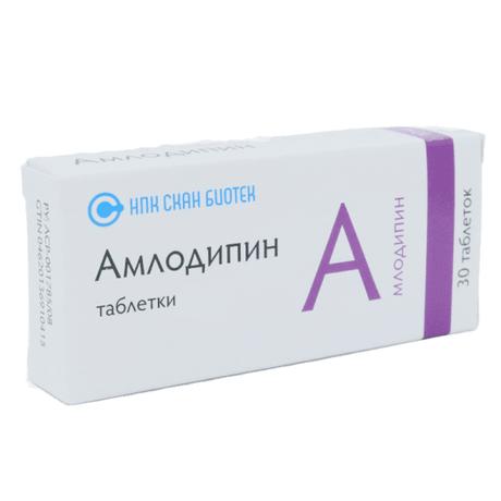 Фото Амлодипин, таблетки 5 мг, 30 шт. (Скан Биотек НПК)