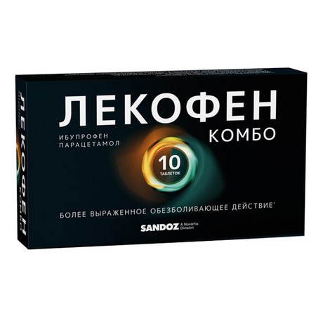 Фото Лекофен Комбо, таблетки покрыт. плен. об. 200 мг+500 мг, 10 шт.