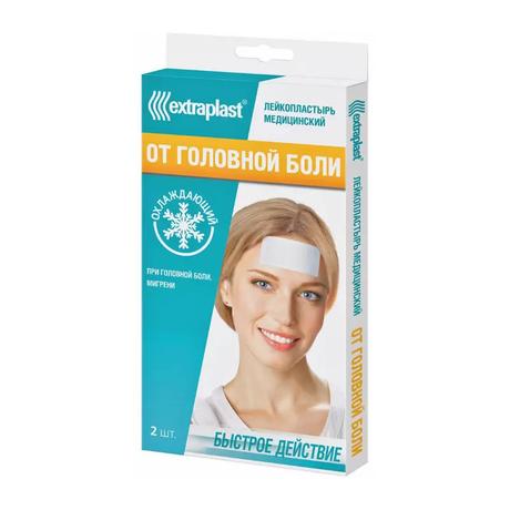 Фото Экстрапласт, лейкопластырь медицинский от головной боли, 5 х12 см, 2 шт.