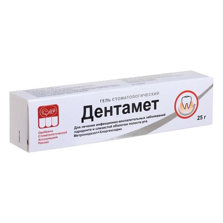 Фото Дентамет, гель стоматологический, 10 г