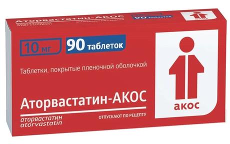 Фото Аторвастатин-Акос, таблетки, покрытые пленочной оболочкой, 10 мг, 90 шт.