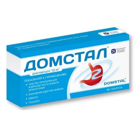 Фото Домстал, таблетки 10 мг, 30 шт.