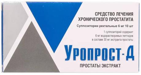 Фото Уропрост-Д, суппозитории ректальные 6 мг, 10 шт.