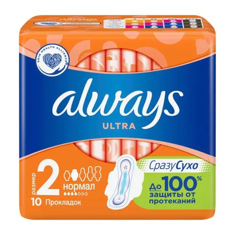 Фото Прокладки Always Ultra Normal, 10 шт.