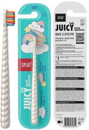 Фото Splat Juicy Lab Магия Единорога, зубная щетка (с ионами серебра) жемчужная