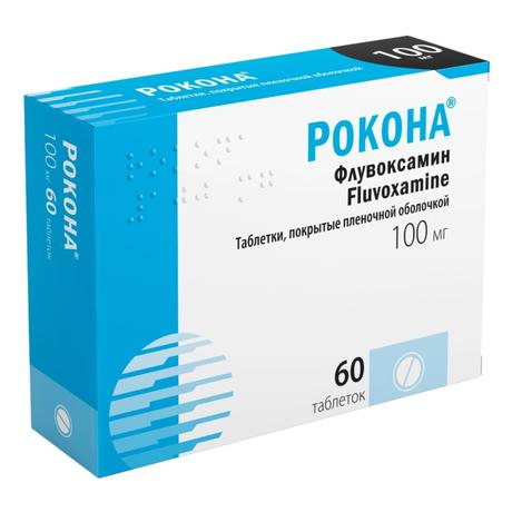 Фото Рокона таблетки, покрытые пленочной оболочкой 100 мг, 60 шт.