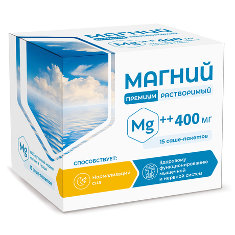 Фото Магний Премиум, растворимый порошок саше, 15 шт.