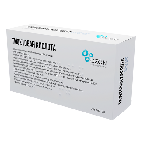 Фото Тиоктовая кислота, таблетки 300 мг, 30 шт.