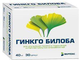 Фото Гинкго Билоба, капсулы 40 мг, 30 шт.