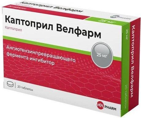Фото Каптоприл Велфарм табл 25 мг х20