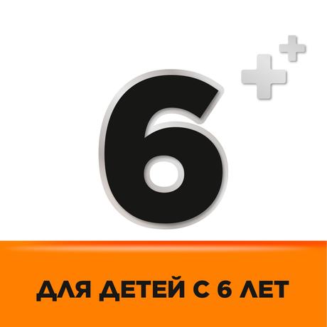 Фото Стрепсилс с витамином C, таблетки для рассасывания (апельсин), 36 шт. 