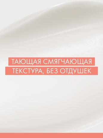 Фото Avene Cicalfate бальзам для губ, 10 мл