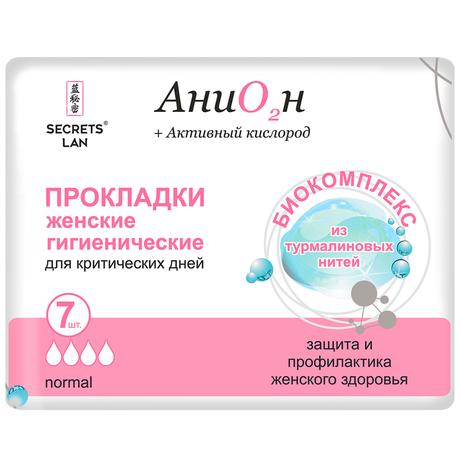 Фото Секреты Лан Прокладки дневные Анион, 7 шт.