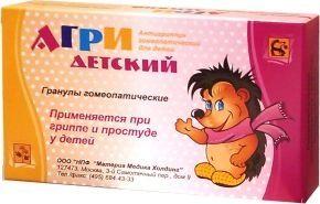 Фото Агри (антигриппин) детский, гранулы 10 г+10 г