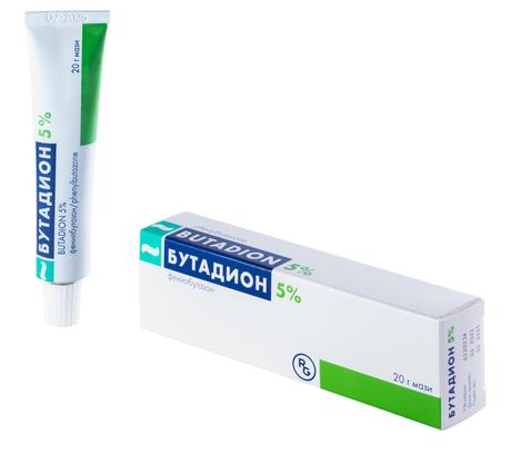 Фото Бутадион, мазь 5% (Гедеон Рихтер), 20 г
