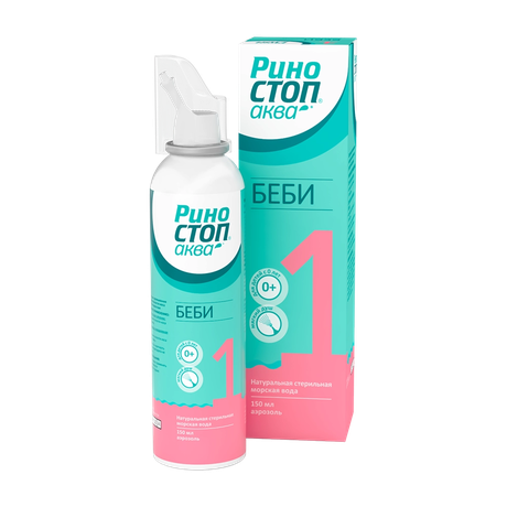 Фото Риностоп Аква Беби, спрей для носа, 150 мл