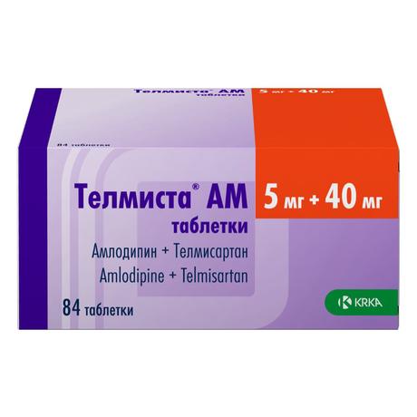 Фото Телмиста АМ, таблетки 5 мг+40 мг, 84 шт.