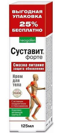 Фото Суставит Форте, крем для тела, 125 мл