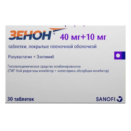 Фото Зенон, таблетки покрыт. плен. об. 40 мг+10 мг, 30 шт.