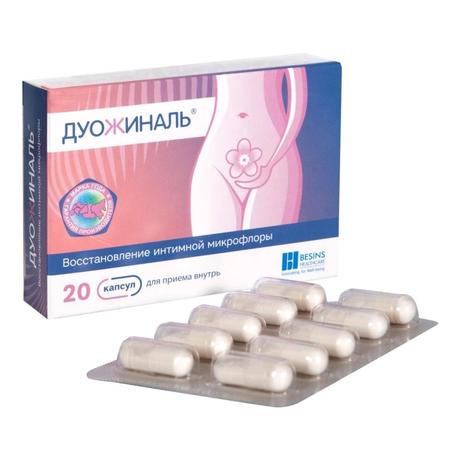 Фото Дуожиналь, капсулы, 20 шт.