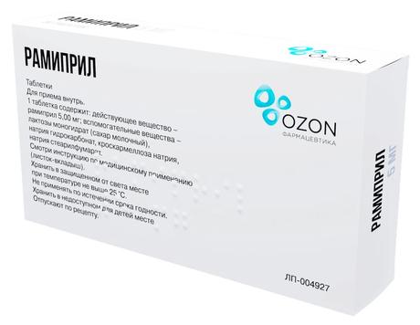 Фото Рамиприл, таблетки 5 мг, 30 шт. (Озон Фарм)