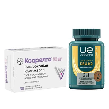 Фото Набор Ксарелто табл 30шт и UESUPPS Витамин D3 К2 капс 30шт