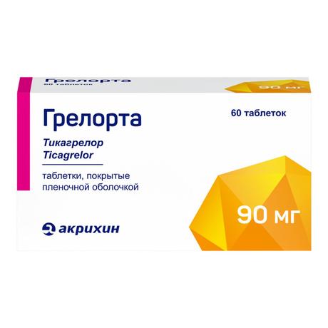 Фото Грелорта таблетки, покрытые пленочной оболочкой 90 мг, 60 шт.