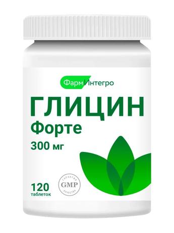 Фото Глицин форте, таблетки для рассасывания 300 мг, 120 шт.