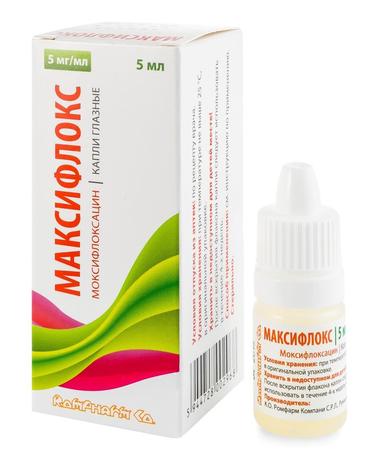 Фото Максифлокс, капли глазные 5 мг/мл, 5 мл