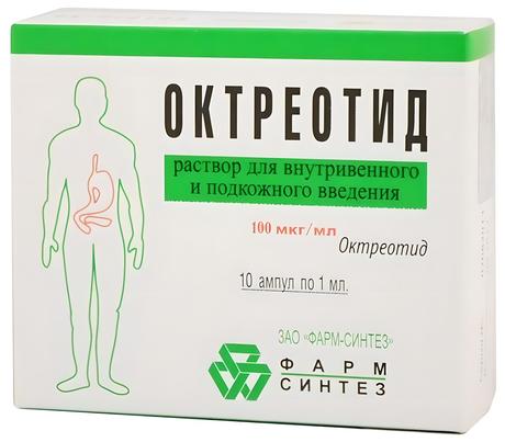 Фото Октреотид, раствор для внутривенного и подкожного введения 100 мкг/мл, 1 мл, 10 шт.