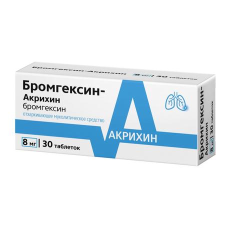 Фото Бромгексин-Акрихин, таблетки 8 мг, 30 шт.