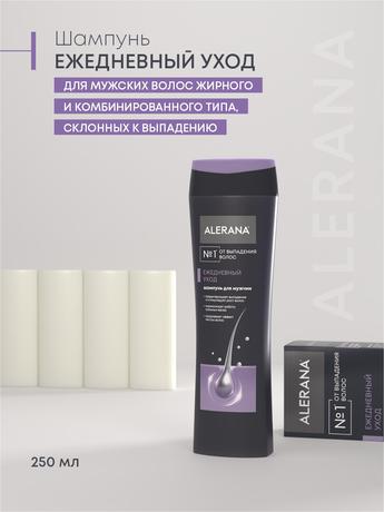 Фото Алерана, шампунь для мужчин Ежедневный уход, 250 мл