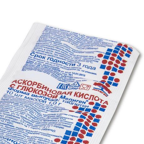 Фото Аскорбиновая кислота с глюкозой, таблетки 100 мг, 10 шт.