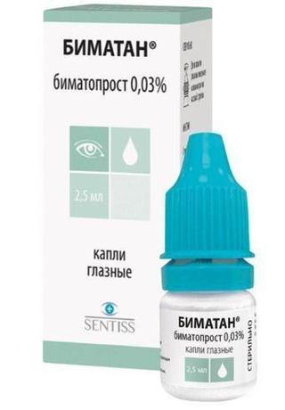 Фото Биматан, капли глазные 0,03%, 2,5 мл