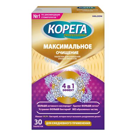 Фото Корега Professional Максимальное очищение, таблетки очищающие, 30 шт.