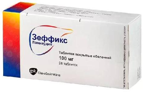 Фото Зеффикс, таблетки покрыт. плен. об. 100 мг, 28 шт.
