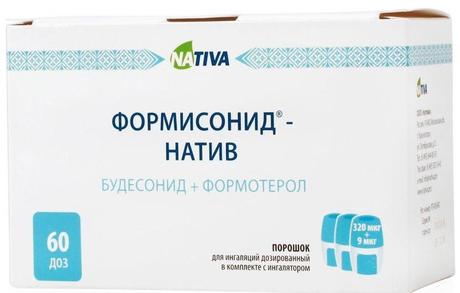 Фото Формисонид-Натив, порошок для ингаляций 320 мкг+9 мкг, 60 шт. (с ингалятором)