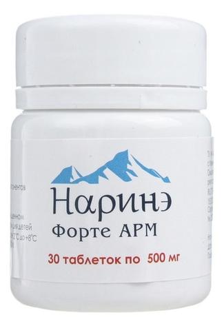 Фото Наринэ Форте АРМ, таблетки 500 мг, 30 шт.