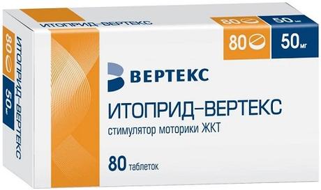Фото Итоприд-Вертекс, таблетки покрыт. плен. об. 50 мг, 80 шт.