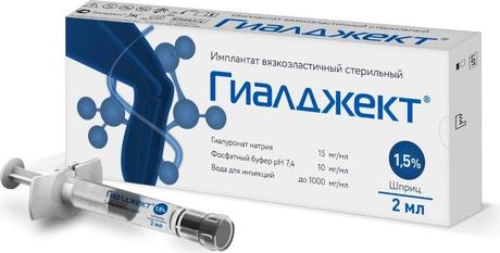 Фото Гиалджект имплантат вязкоэластичный стерильный 1,5% 2 мл 1 шт. шприц