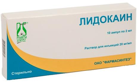 Фото Лидокаин, раствор для инъекций 20 мг/мл, ампулы 2 мл, 10 шт.